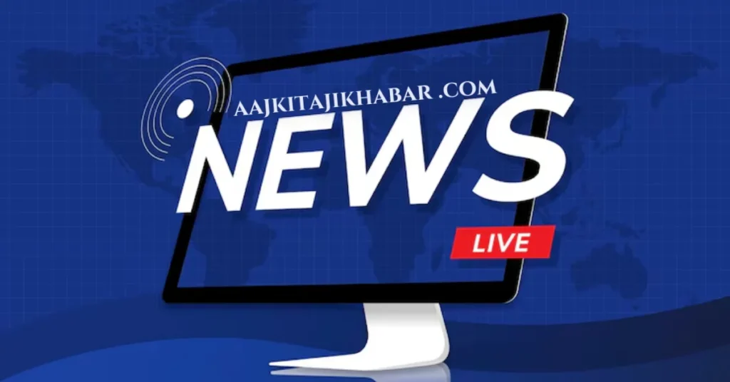 aajkitajikhabar .com